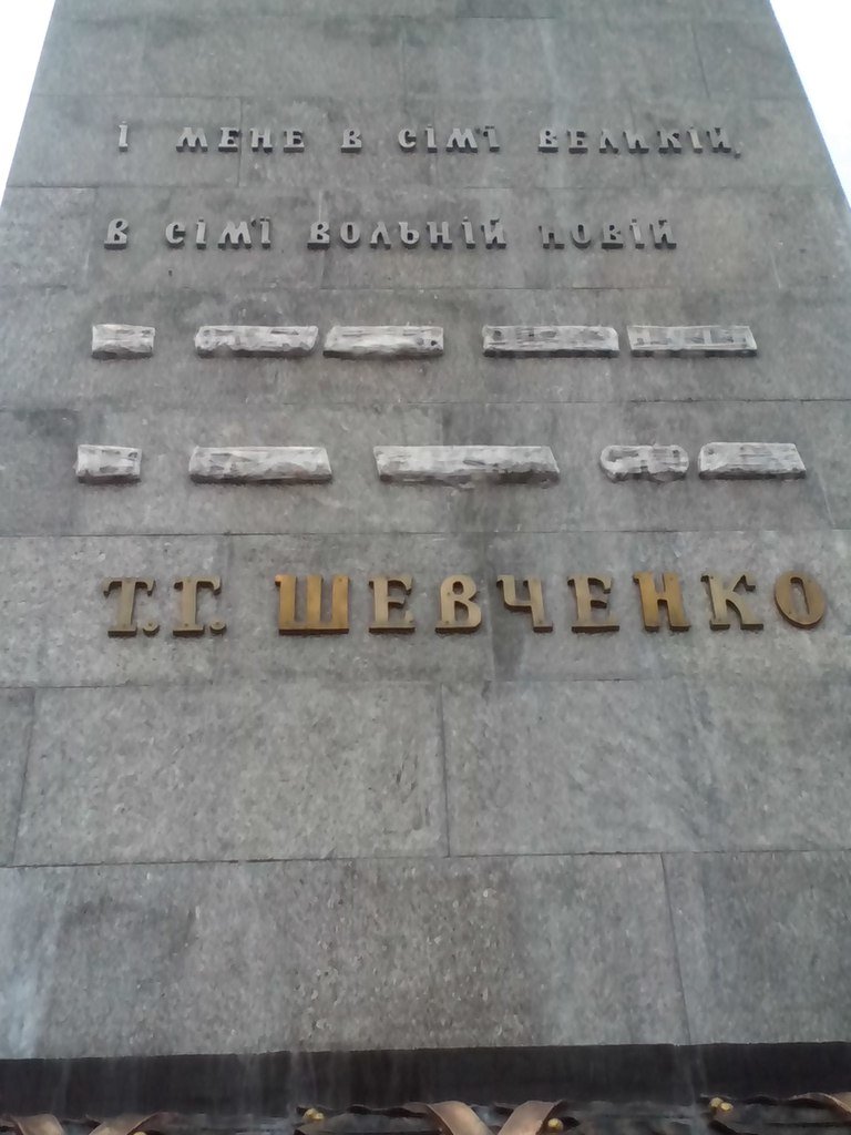 тарас21 тарас21