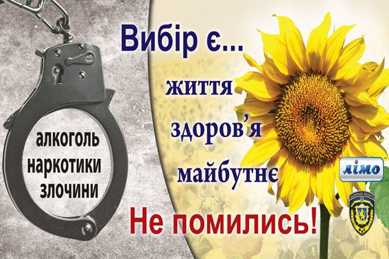PM499image001