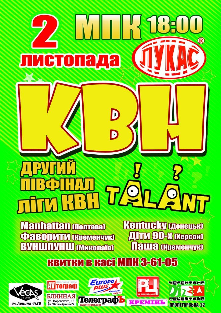 2vrLkRpordo