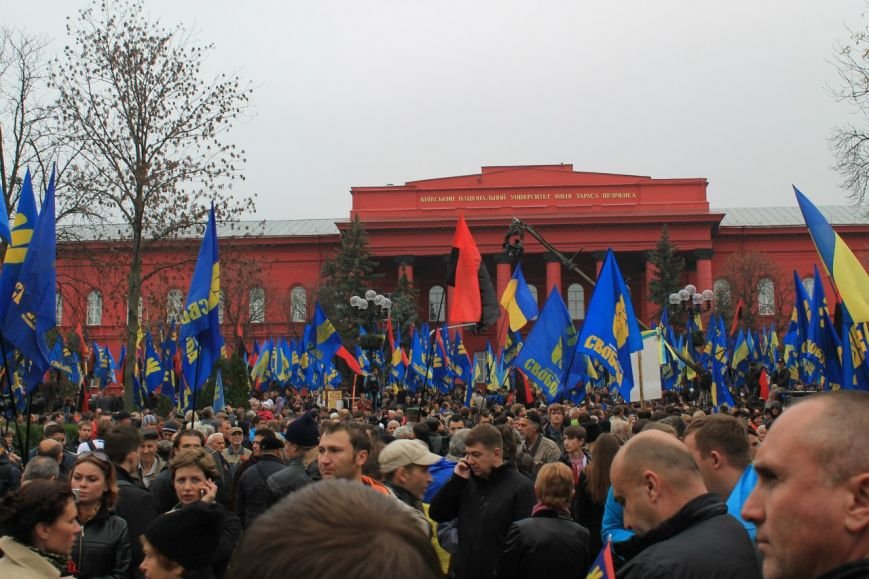 марш2 марш2