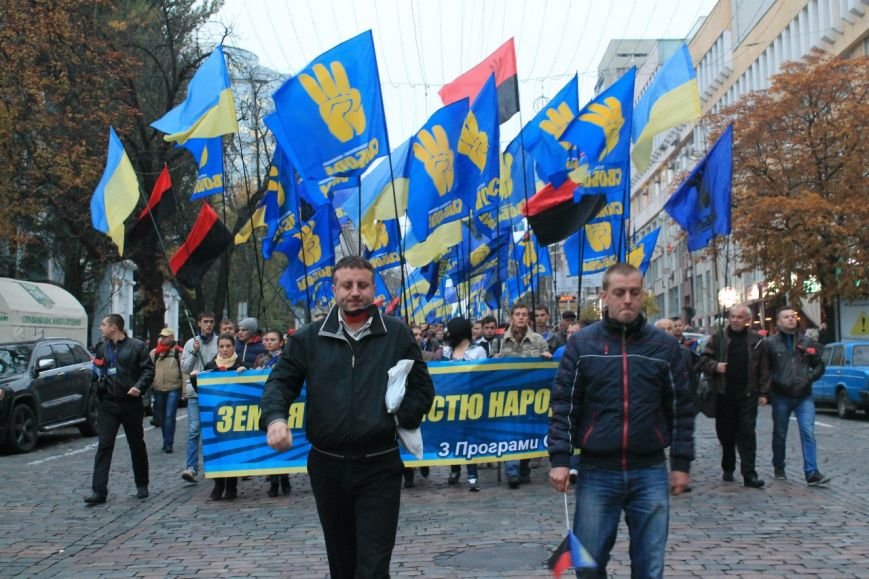 марш5 марш5