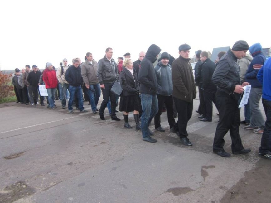 дорога 2 дорога 2