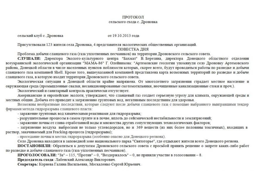 Снимок3 Снимок3