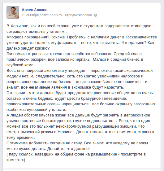 Снимок Снимок