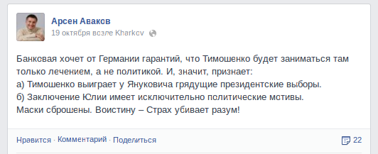Снимок Снимок