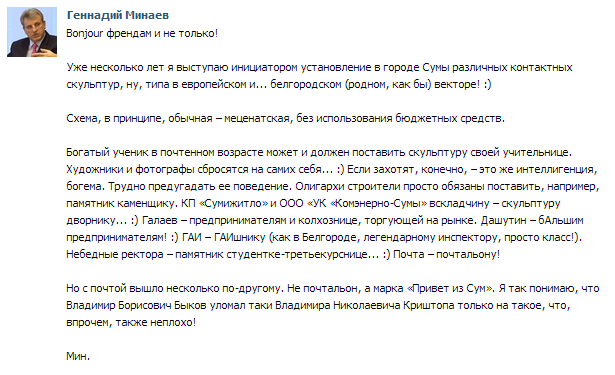 Безымянный Безымянный
