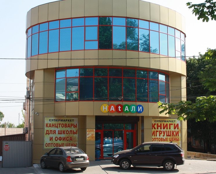фасад фасад