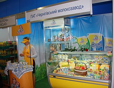 foto18102013tovar_2
