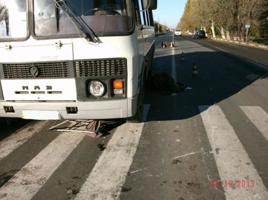 Шахтерск 2 Шахтерск 2