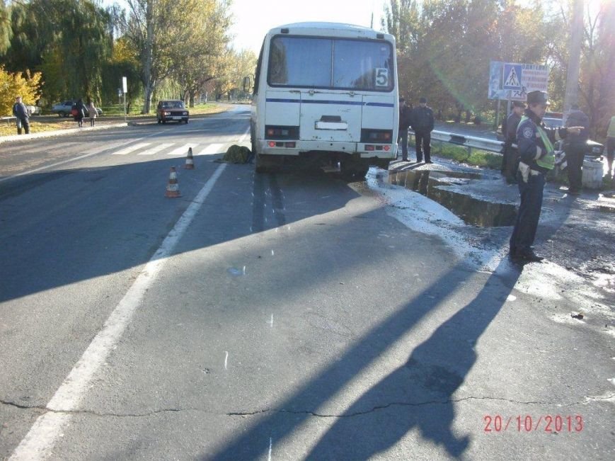 Шахтерск 1 Шахтерск 1
