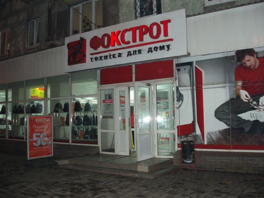PA221519ь PA221519ь