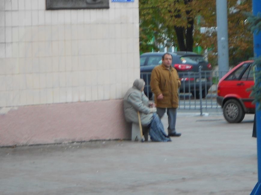 старушка старушка