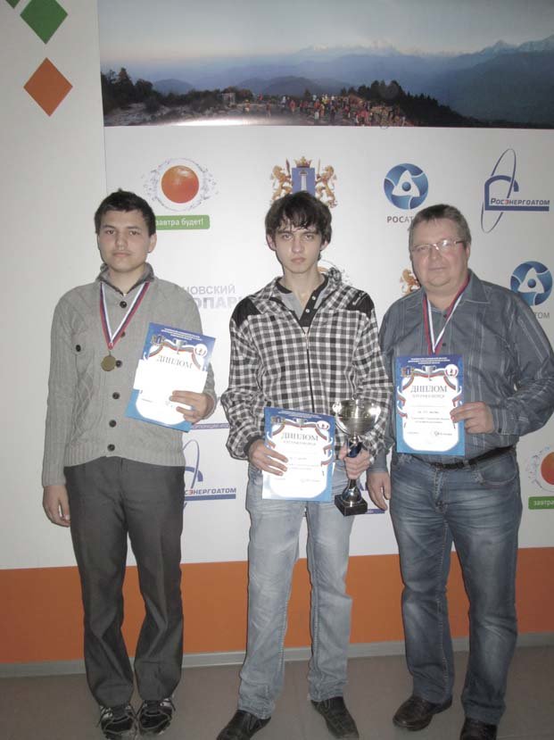 Главные призеры чемпионата Главные призеры чемпионата