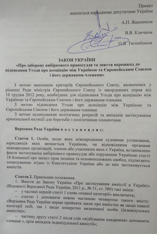 doc1