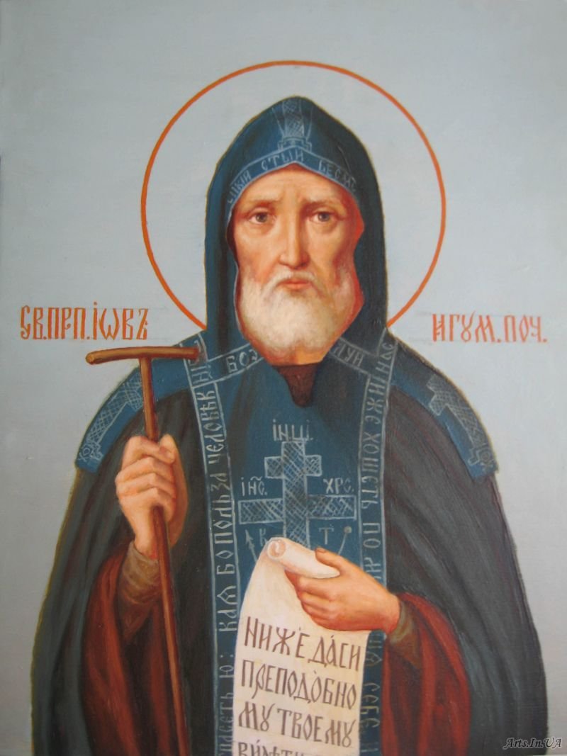 f_svyatoy-prepodobnyy-iov-igumen-pochaevskiy_semchuk_volodimir_1324997107