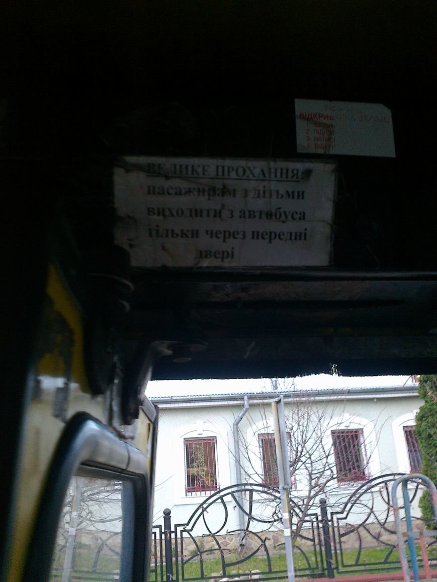 Меіnе Wеlt0921 Меіnе Wеlt0921