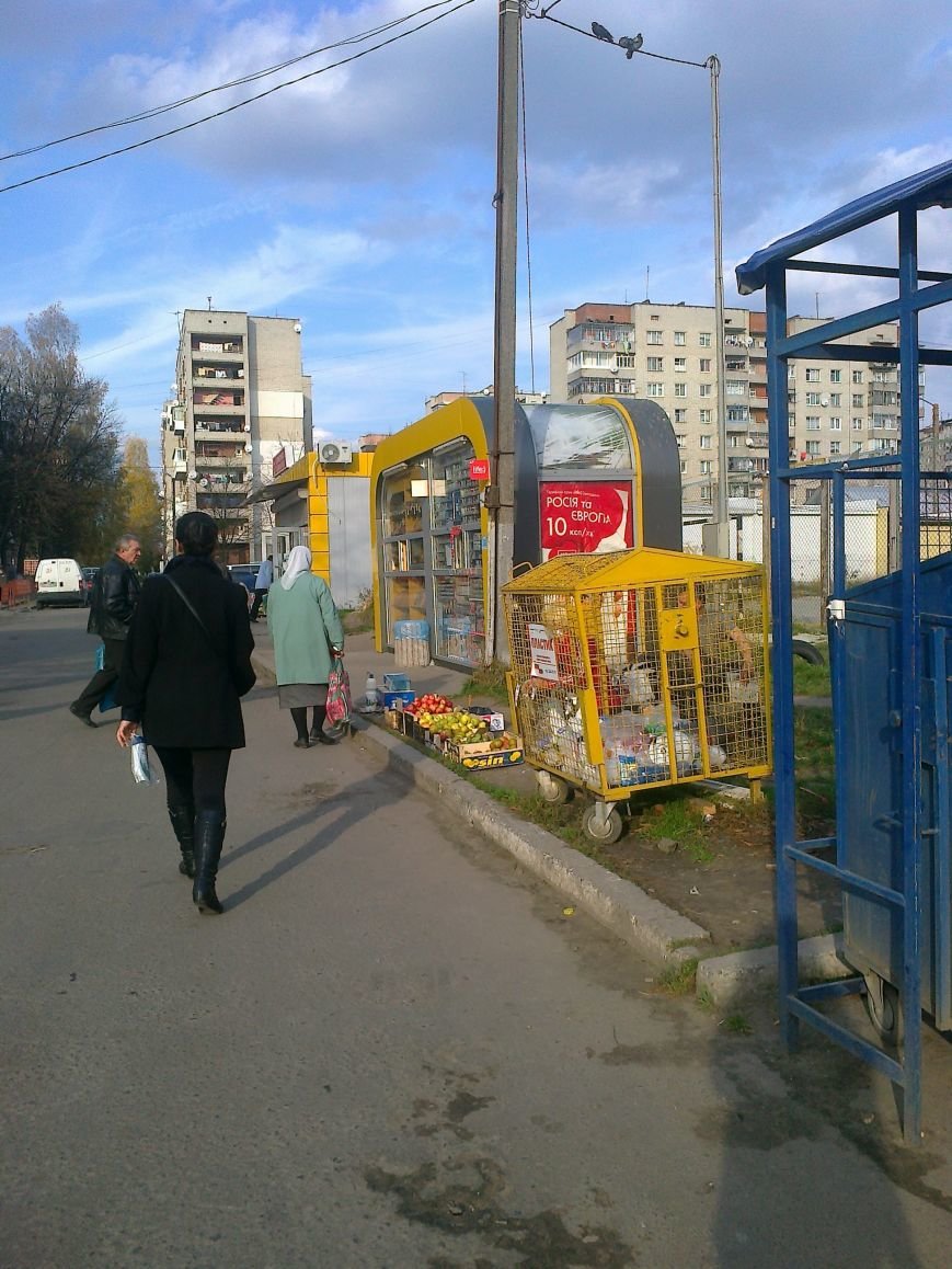 Меіnе Wеlt0945 Меіnе Wеlt0945