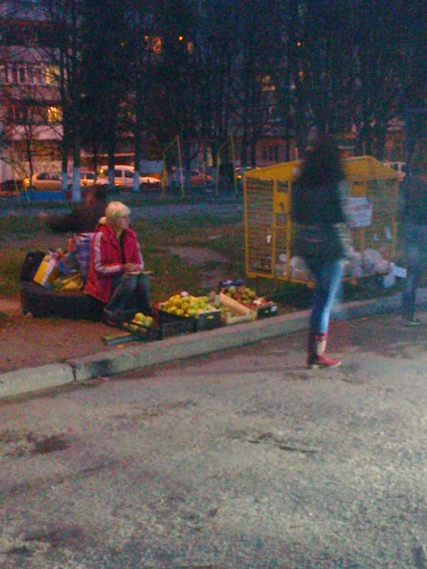 Меіnе Wеlt0930 Меіnе Wеlt0930
