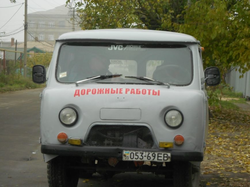 дорога2 дорога2