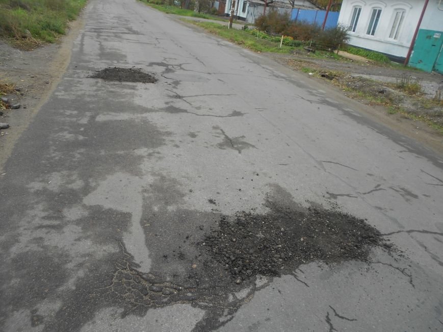 дорога3 дорога3