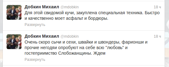 Снимок Снимок