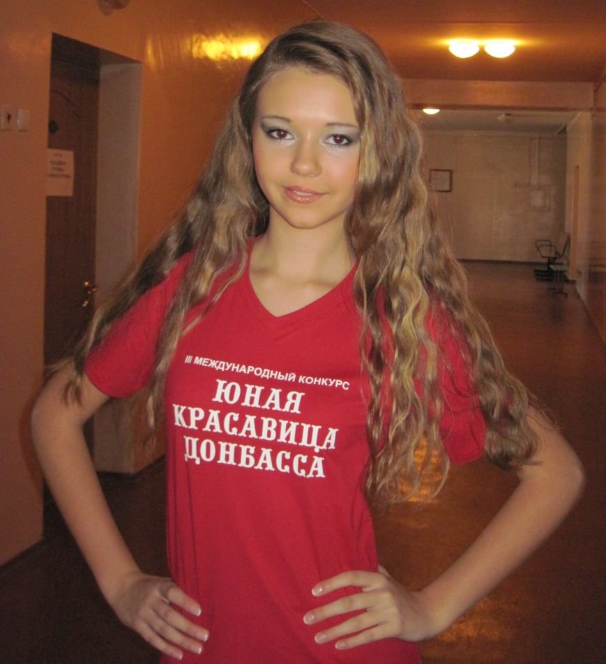 Изображение 7209 Изображение 7209