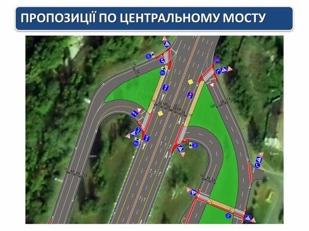 вело1 вело1