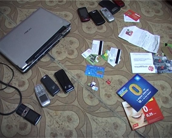 PM467image001