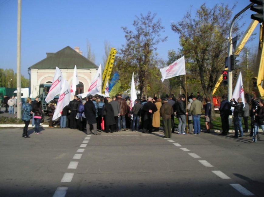 митинг митинг