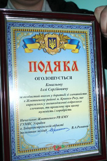 Жовтн2 Жовтн2