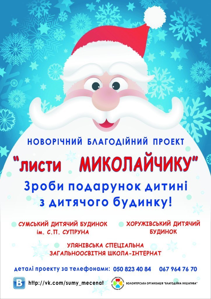 Афиша Афиша
