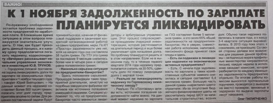 Без имени-2 Без имени-2