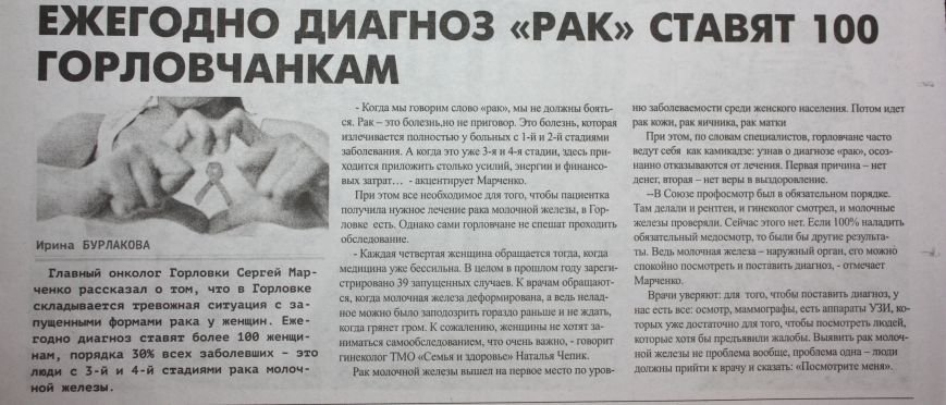 Без имени-1 Без имени-1