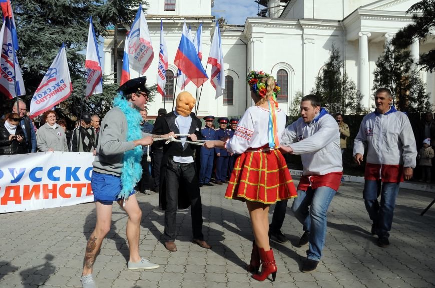 рогссия 094 рогссия 094