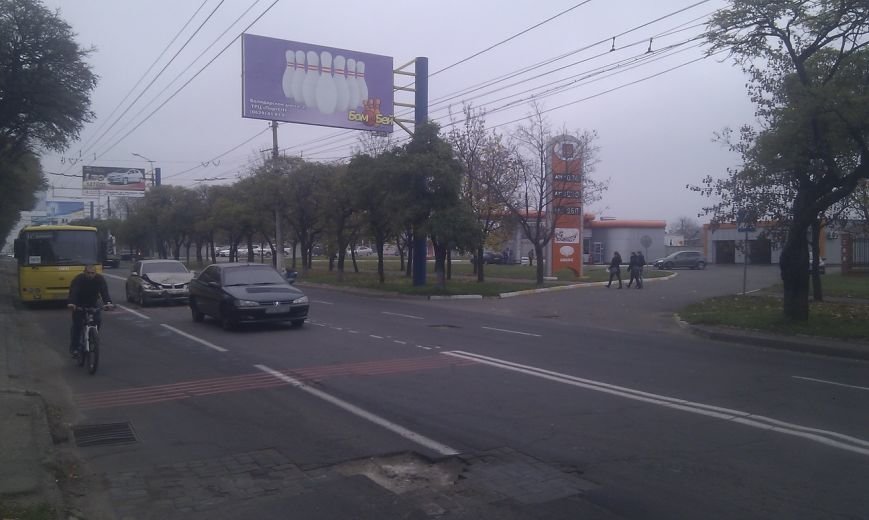 IMAG0888