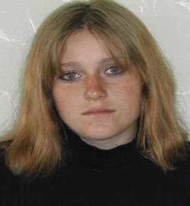 Розшук Хлистун Розшук Хлистун