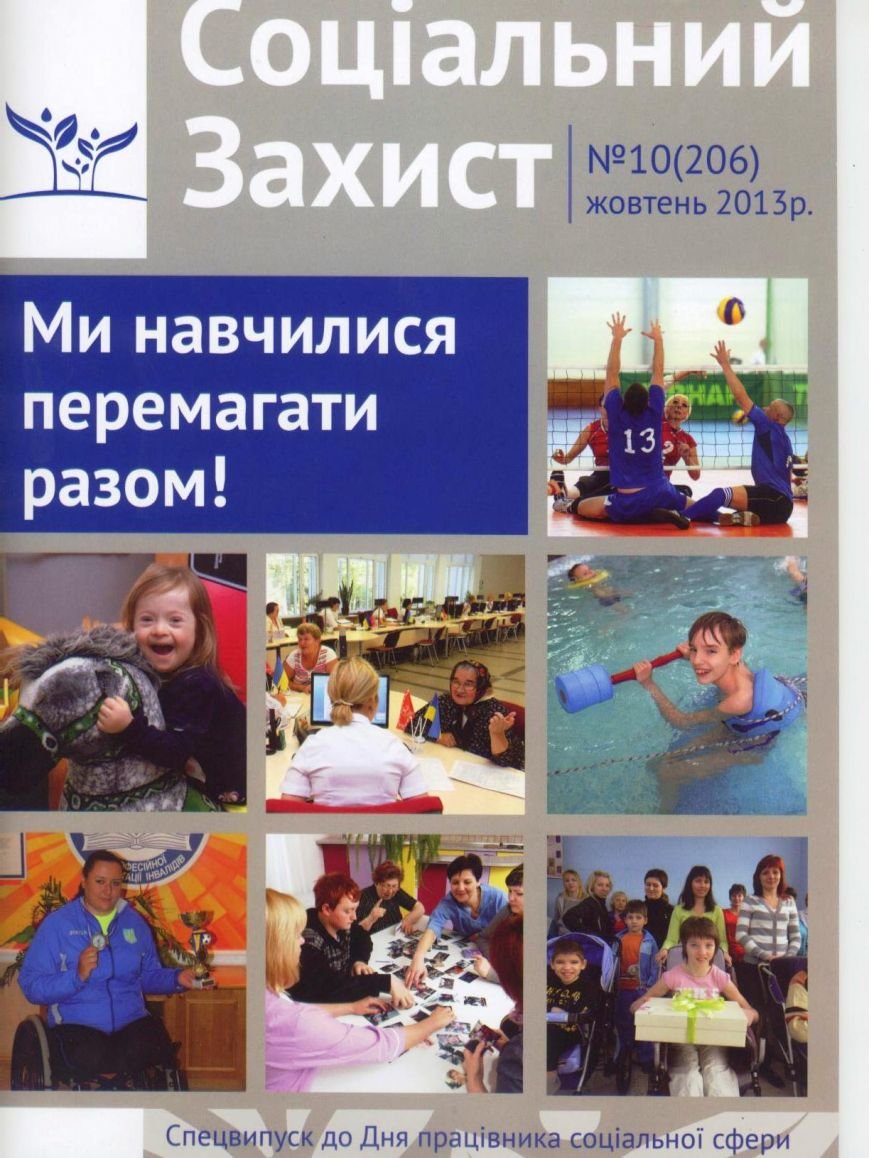 ау1 ау1