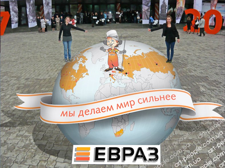 мост1 мост1