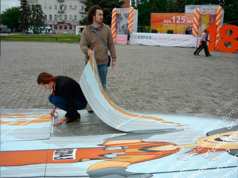 мост2 мост2