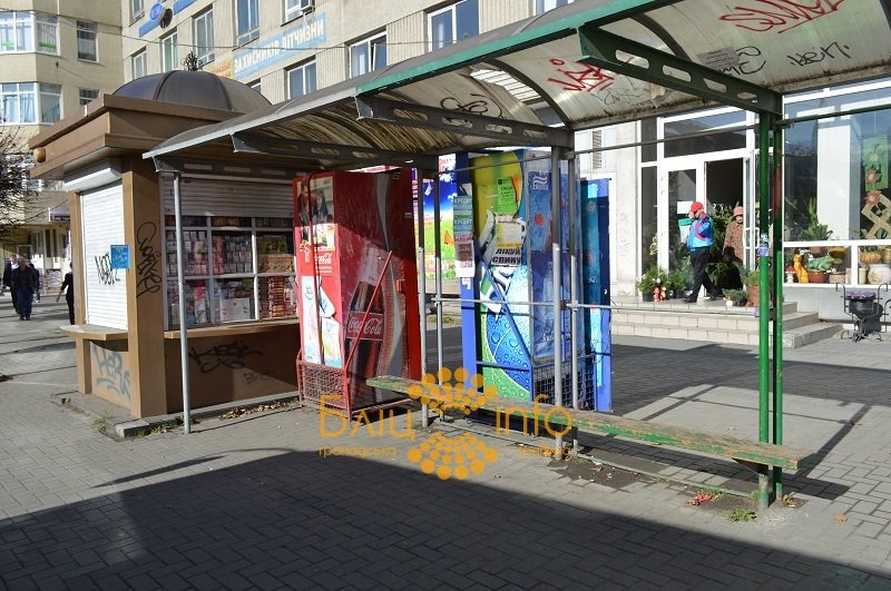 зупинки1 зупинки1