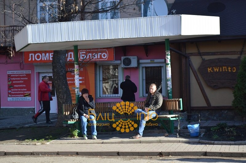 зупинки4 зупинки4