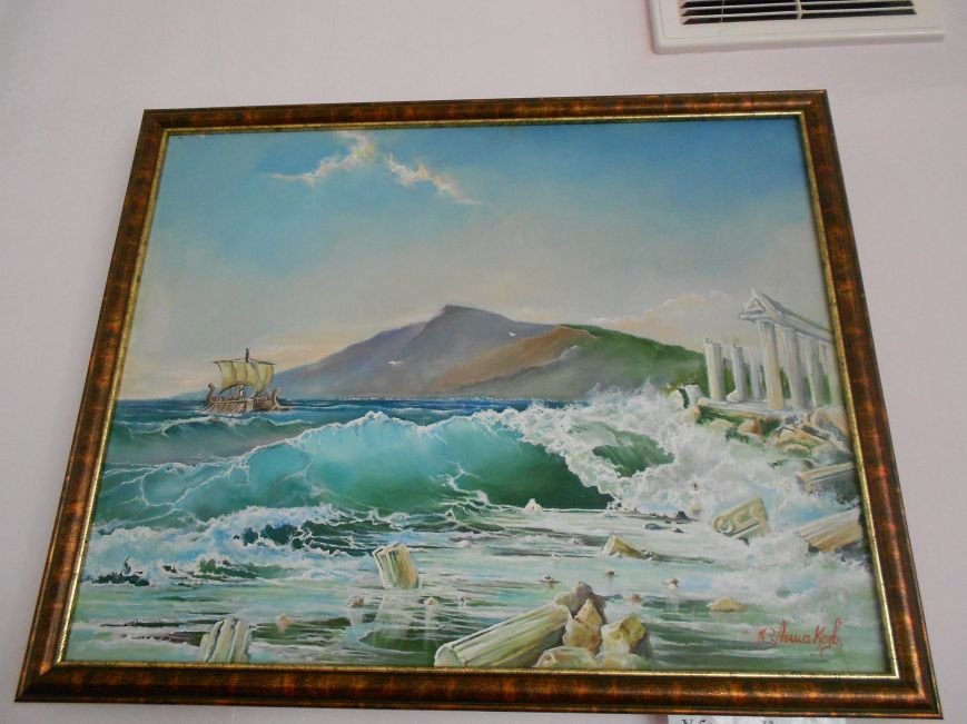 Лошаков Лошаков