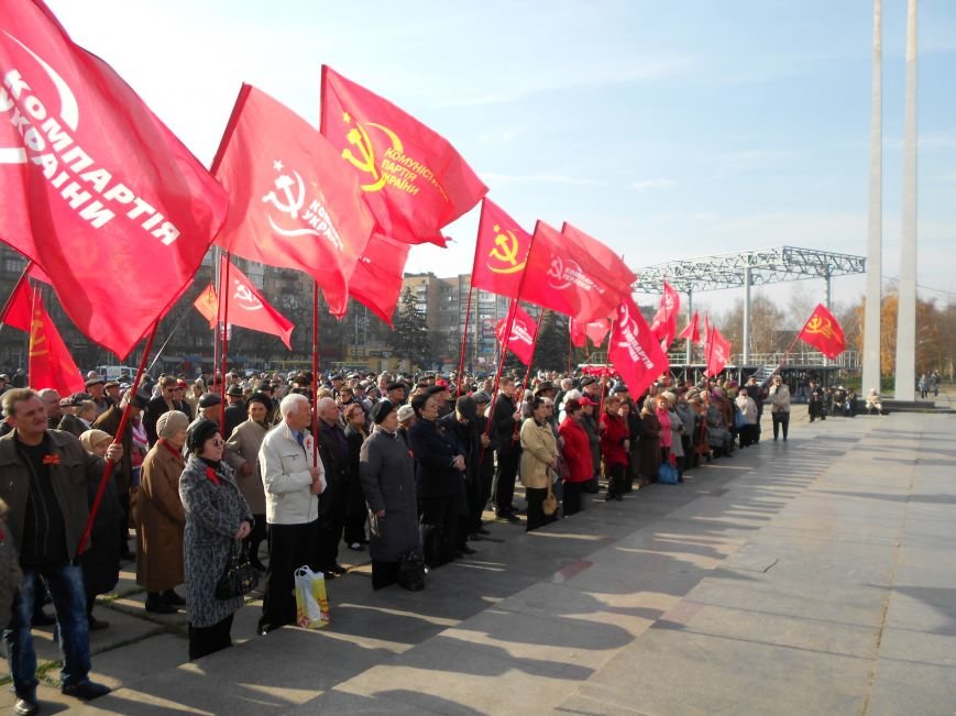 7 ноября2 7 ноября2