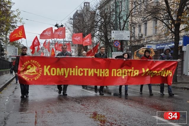 митинг митинг