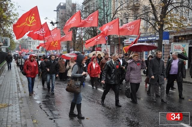 митинг 2 митинг 2
