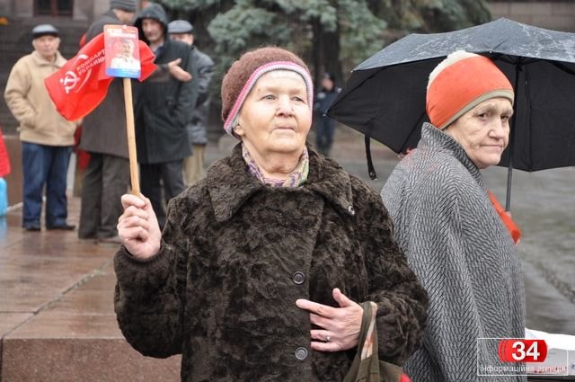 митинг4 митинг4