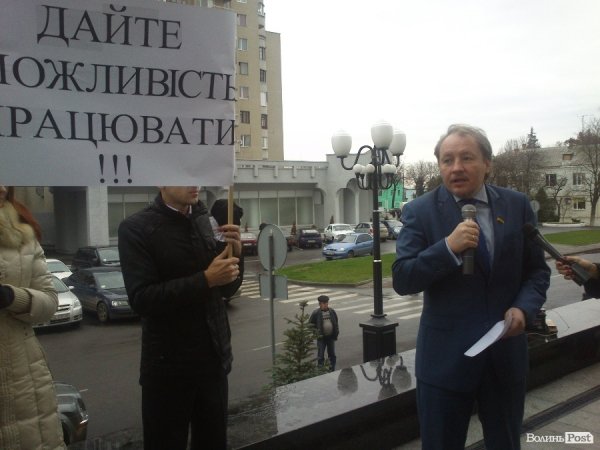 протест4 протест4