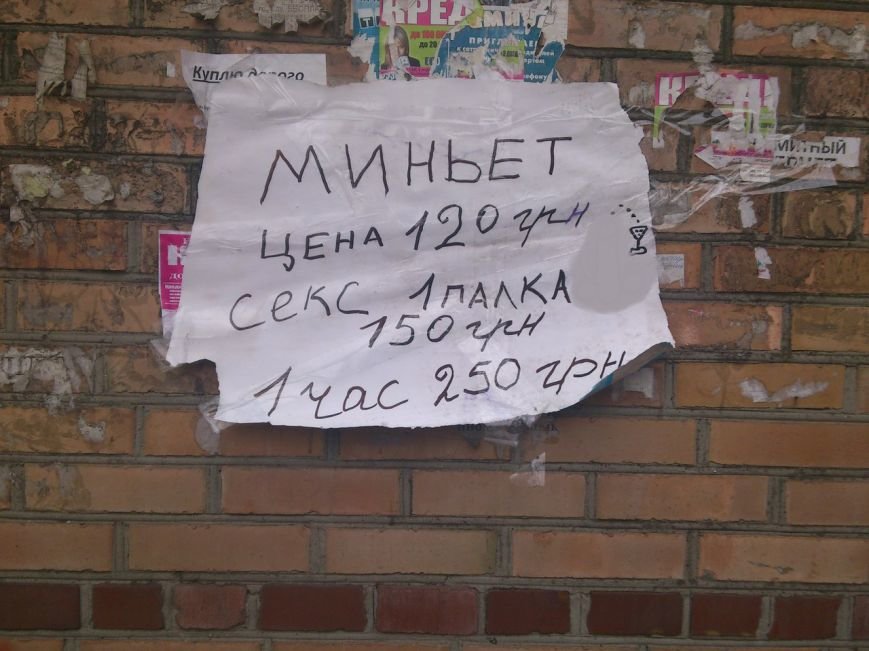 м1 м1