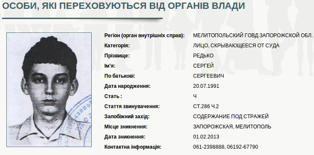 Snimok-3