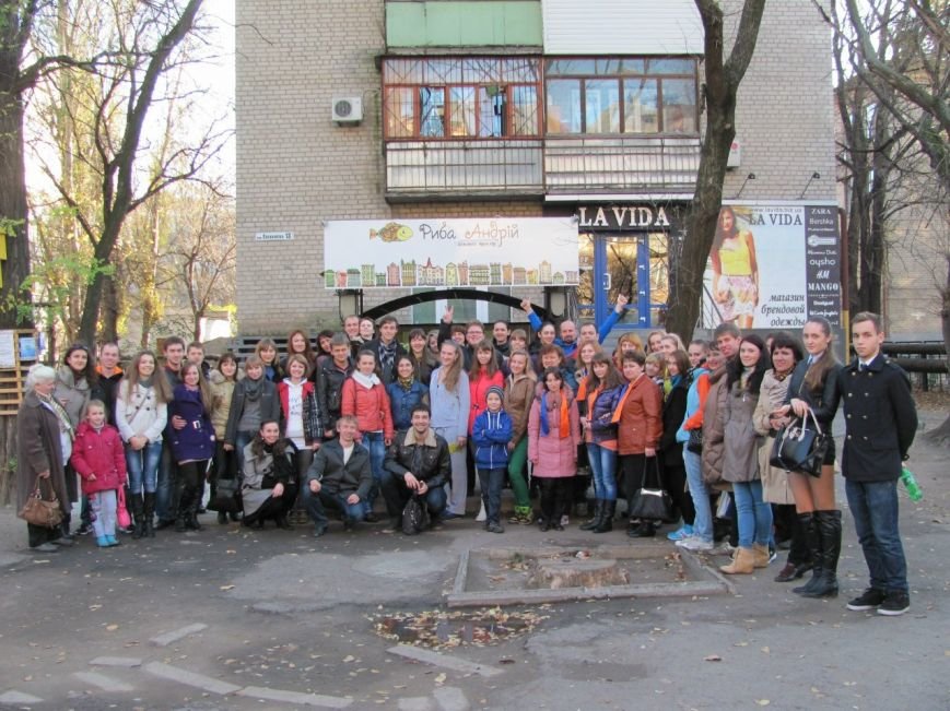 плясов 2 плясов 2